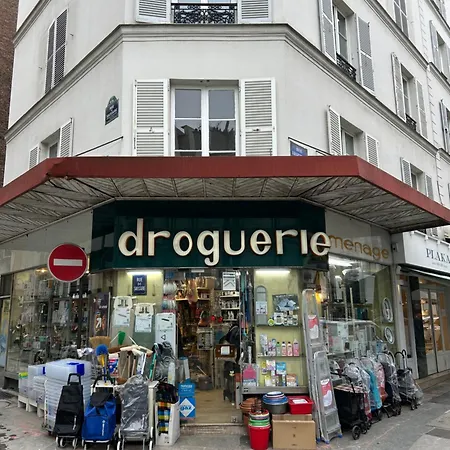 Typique Montmartre باريس