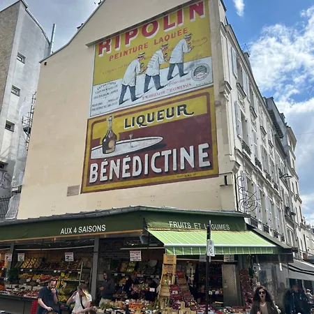 شقة Typique Montmartre *